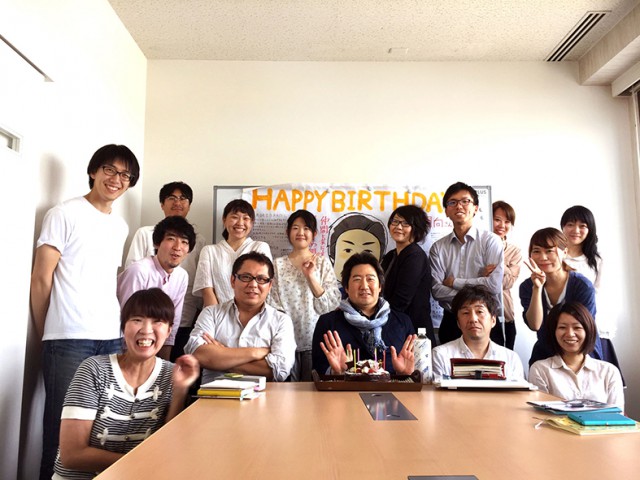 birthday_seki_3