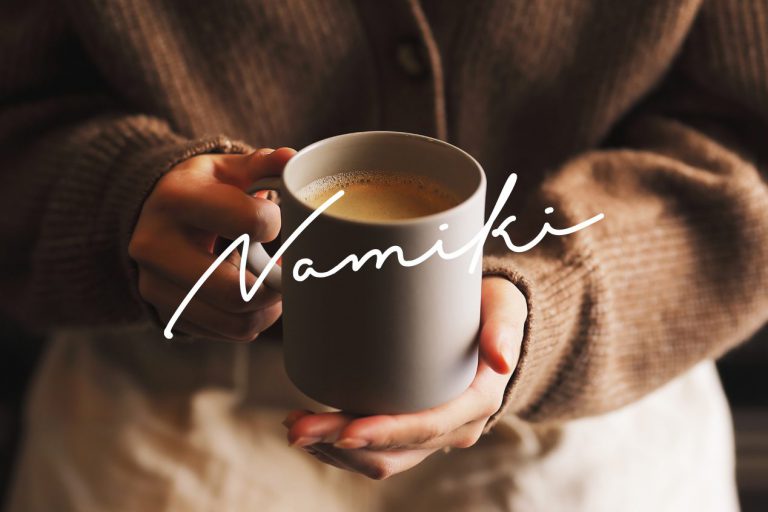 more than cafe Namiki