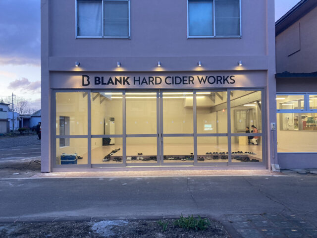 BLANK HARD CIDER WORKS