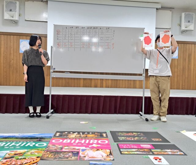 SCC審査会